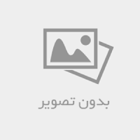 کتاب های نایاب قدیمی